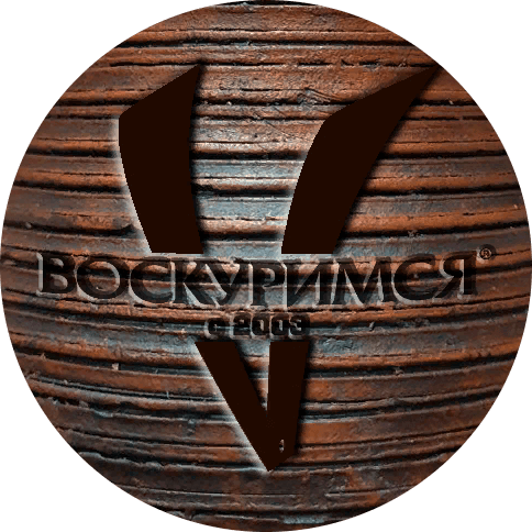 Voskurimsya